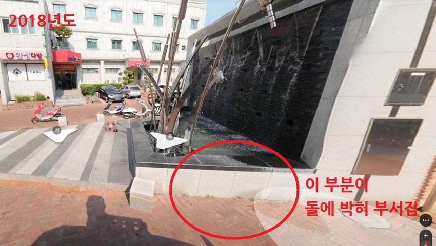 1.수리요망